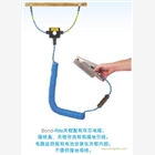 Newsongale監控型靜電接地夾